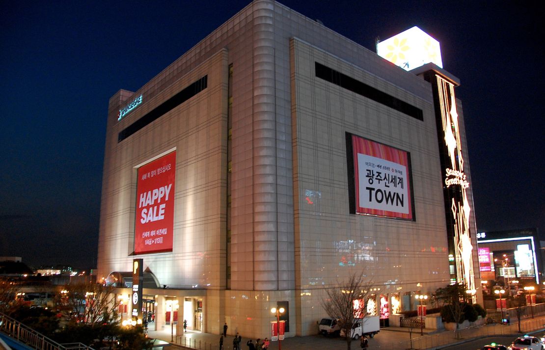 Korea's first department store, Shinsegae.