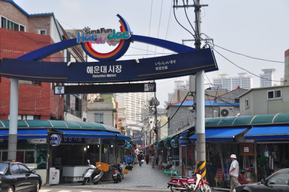 Head to Haeundae Market for a hot bowl of gukbap.