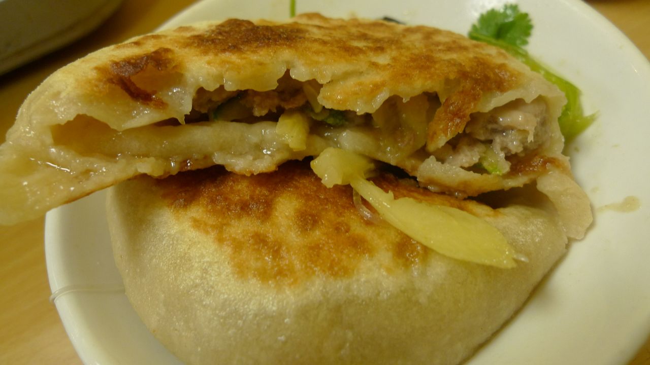 The best Chinese pies.