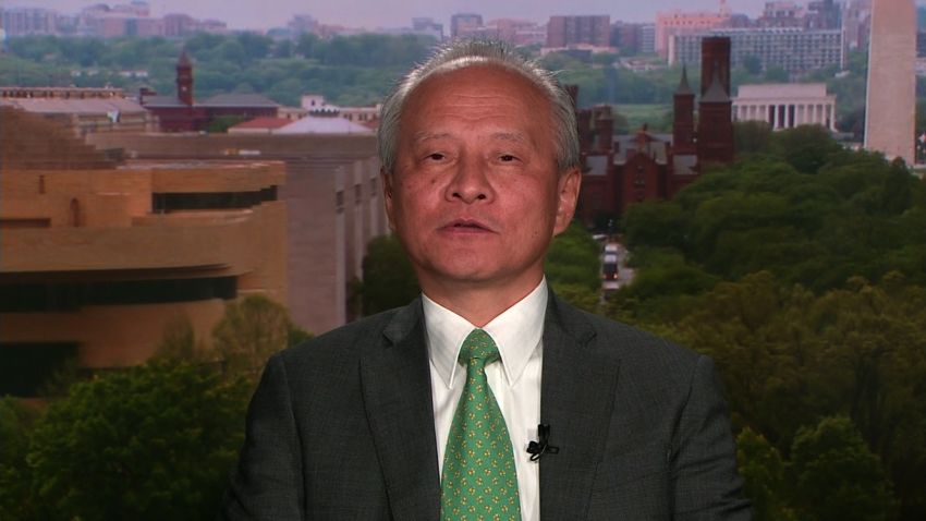 cui tiankai