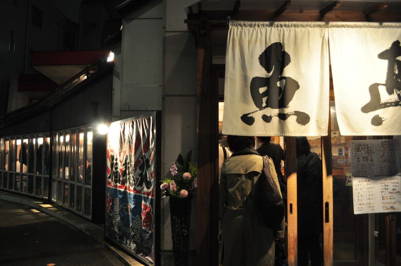 Tokyo's izakaya: Best dining for travelers on a budget | CNN