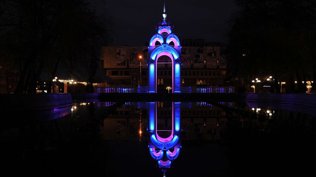 The Mirror Stream is a UNESCO-protected site in Kharkiv surrounded by a picturesque park.