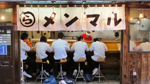 insiders guide tokyo izakaya