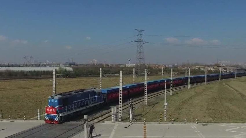 china new silk road mckenzie pkg_00013327.jpg