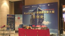 cnnmoney kushner investment shenzhen