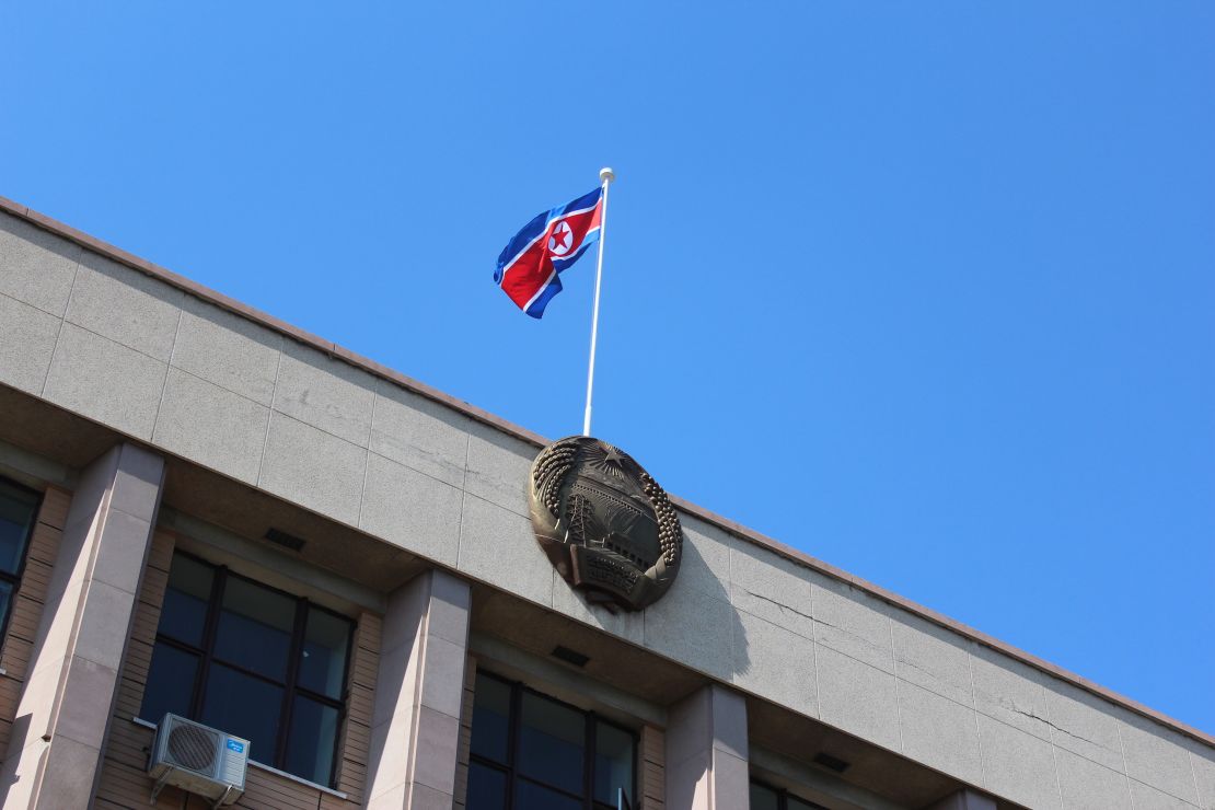 The North Korean flag flies over the country's embassy in Beijing. China is North Korea's most important political and economic ally. 