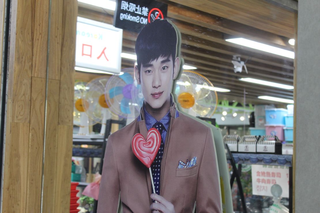 A cardboard cut-out of South Korean actor Kim Soo-hyun at a shopping mall in Beijing. Korean culture is popular in China but relations have suffered due to THAAD. 