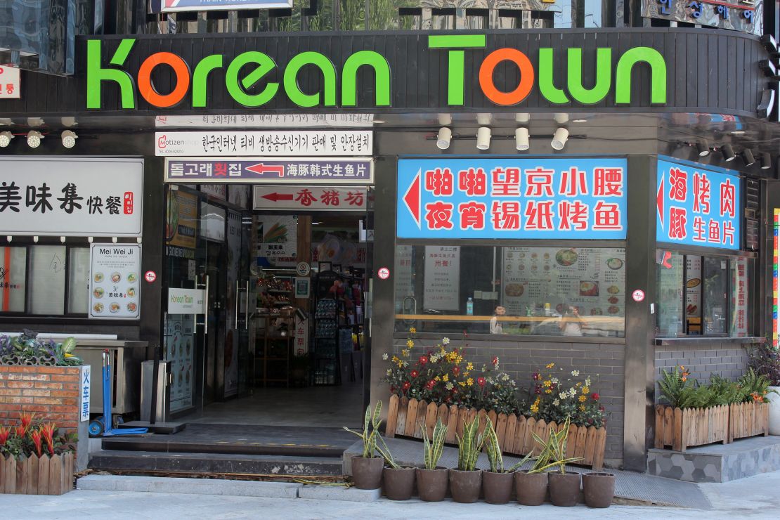 A shopping mall in Beijing's Wangjing area, which has a large Korean population. Store owners told CNN they had seen a drop in the number of customers since the THAAD dispute began.