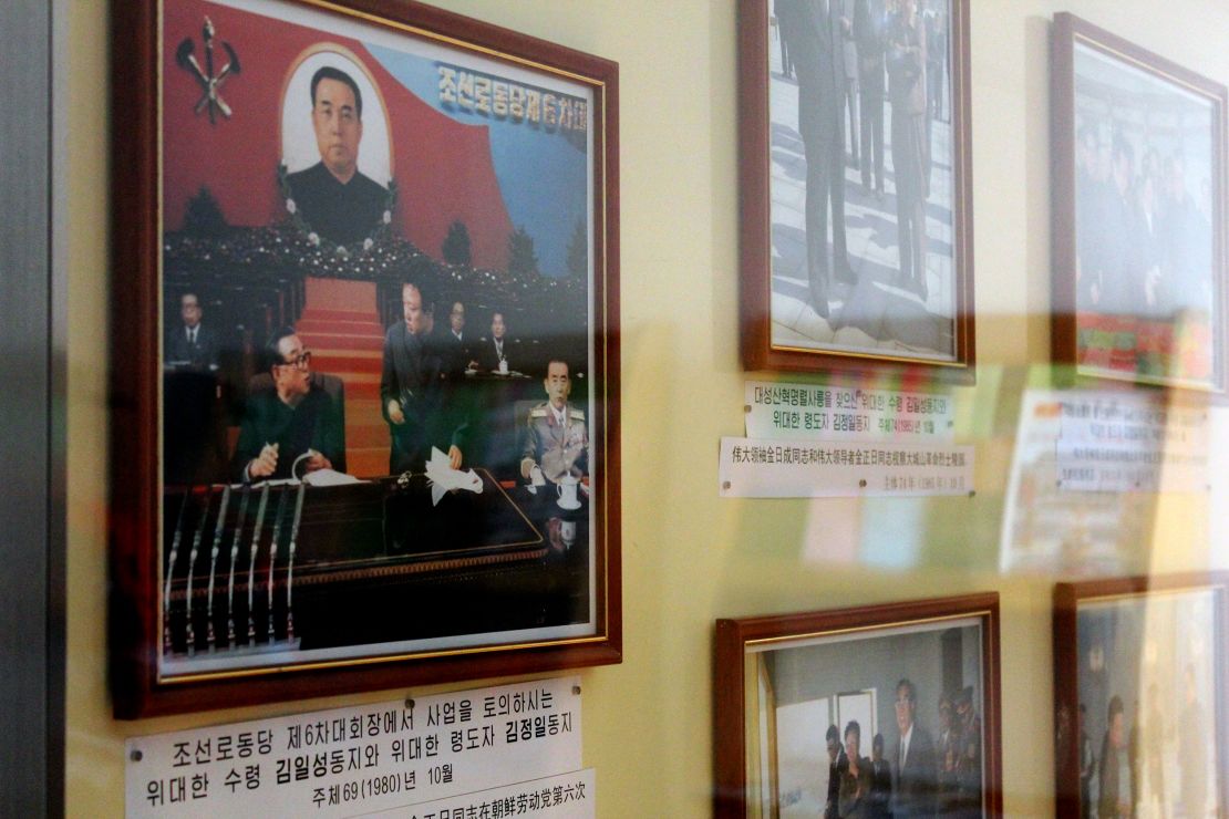 Inside the North Korean embassy to China in Beijing, Pyongyang is keen to promote its long ties with China, but relations have been increasingly strained between the two neighbors.