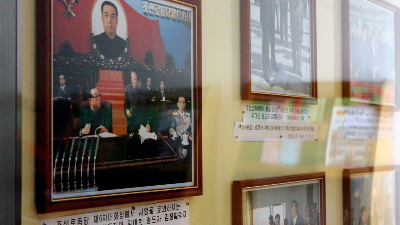 Inside the North Korean embassy to China in Beijing, Pyongyang is keen to promote its long ties with China, but relations have been increasingly strained between the two neighbors.