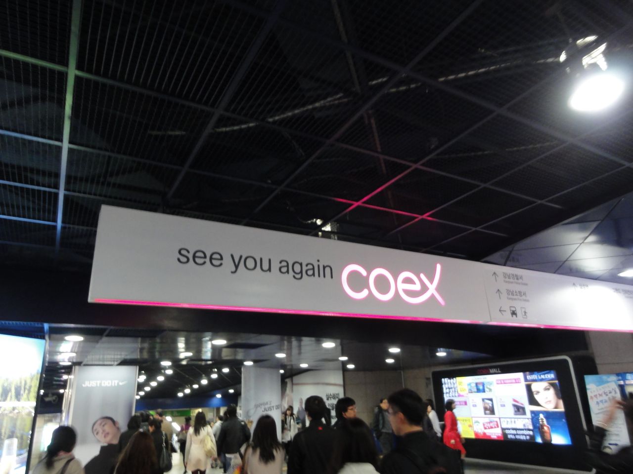 Coex Mall is a great underground shopping mall.