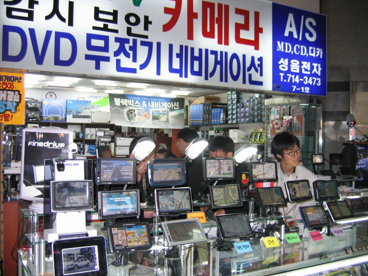 Get your gadget fix at the Yongsan Electronics Market.