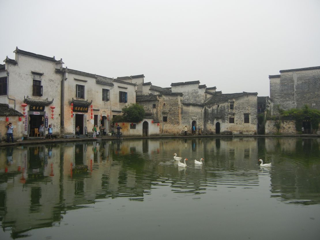 The ancient Chinese village of Hongcun.