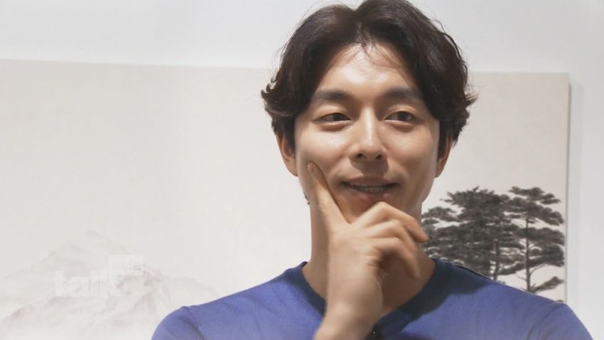 talk asia gong yoo block c_00005927.jpg