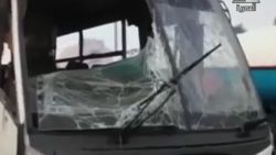 Bus attack egypt