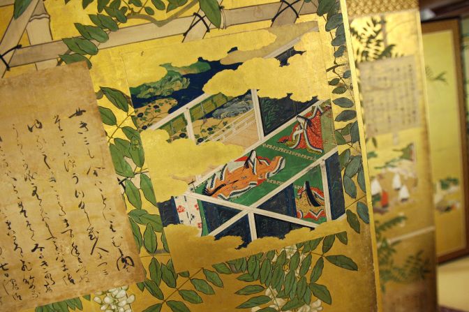 "The Tale of Genji" is a Japanese story that is considered by many to be the first modern novel. It was written by a woman Murasaki Shikibu in the 11th century and is about the life and romances of Prince Genji. 