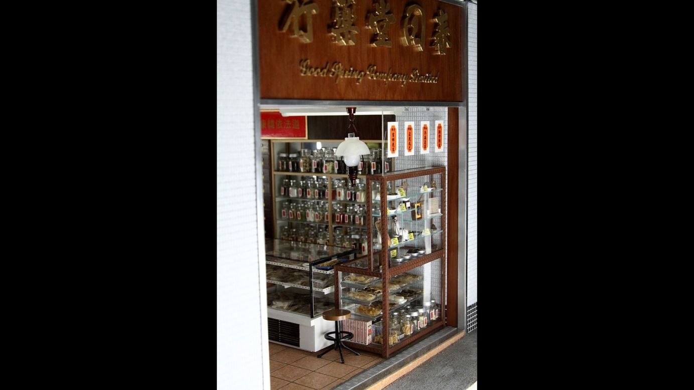 This work depicts a famous Chinese herb shop in Central Hong Kong.