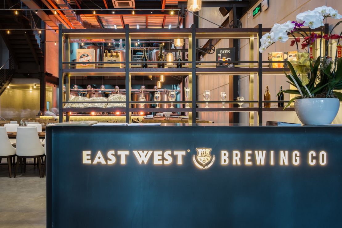 East West Brewing Company's set up.
