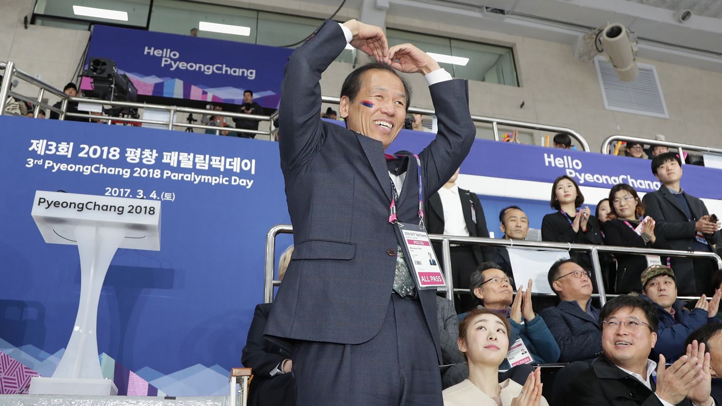 Choi Moon-soon, governor of South Korea's Gangwon province, attends a ceremony ahead of the Pyeongchang 2018 Winter Olympic games. 