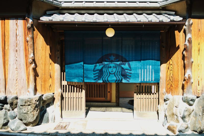 Is world's prettiest Starbucks in Kyoto? | CNN