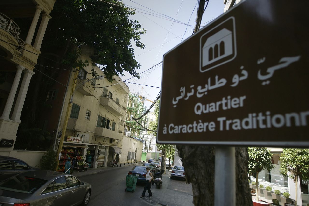 A sign indicating "A street with traditional character" is seen in a Beirut neighbourhood.