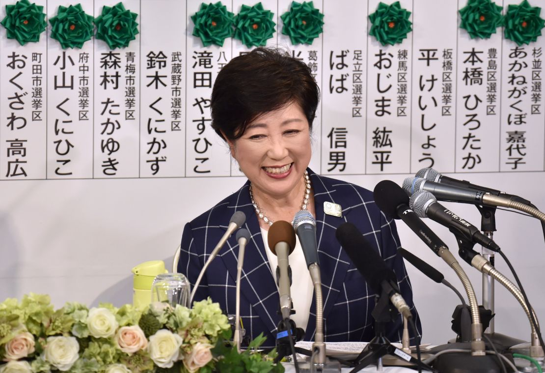 Tokyo Governor Yuriko Koike speaks to the press, July 2, 2017, after the Tokyo metropolitan assembly election.