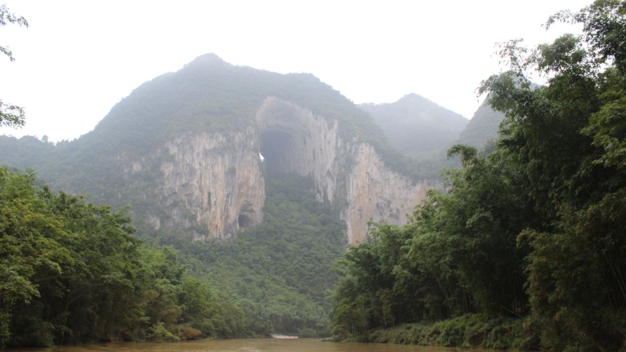 The stunning karst scenary near the Guizhou cave. 
