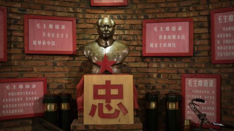 The Cultural Revolution-themed restaurant where Yang Qianjun works.