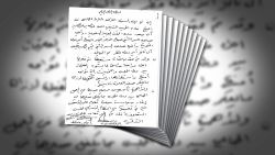 qatar documents