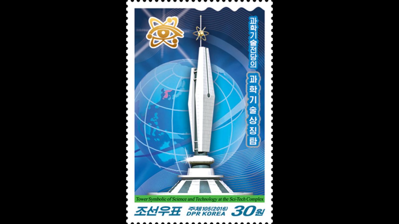 Science and innovation feature prominently in North Korea's propaganda artwork. This 2016 stamp celebrates the opening of the Sci-Tech Complex in Pyongyang. The building was constructed to disseminate the "latest science and technology in which the party's plan has been materialized," according to the country's news agency, KCNA.