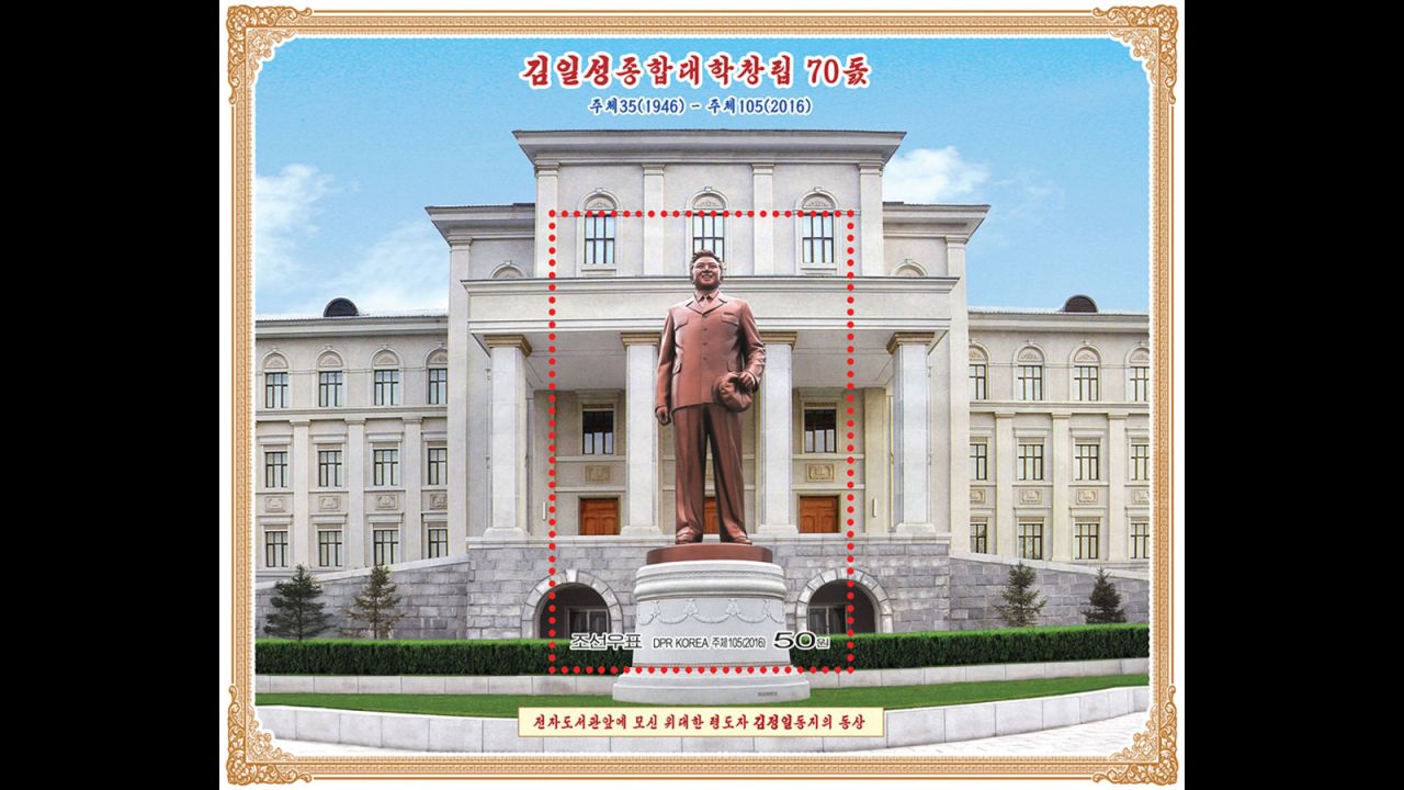Current and former leaders make regular appearances in the country's postage stamps -- as they do in most aspects of North Korean life. This stamp, featuring a statue of Kim Jong-il, has a postage value of 50 won (about 4 cents). But these issues are aimed at collectors and are unlikely to ever be used.