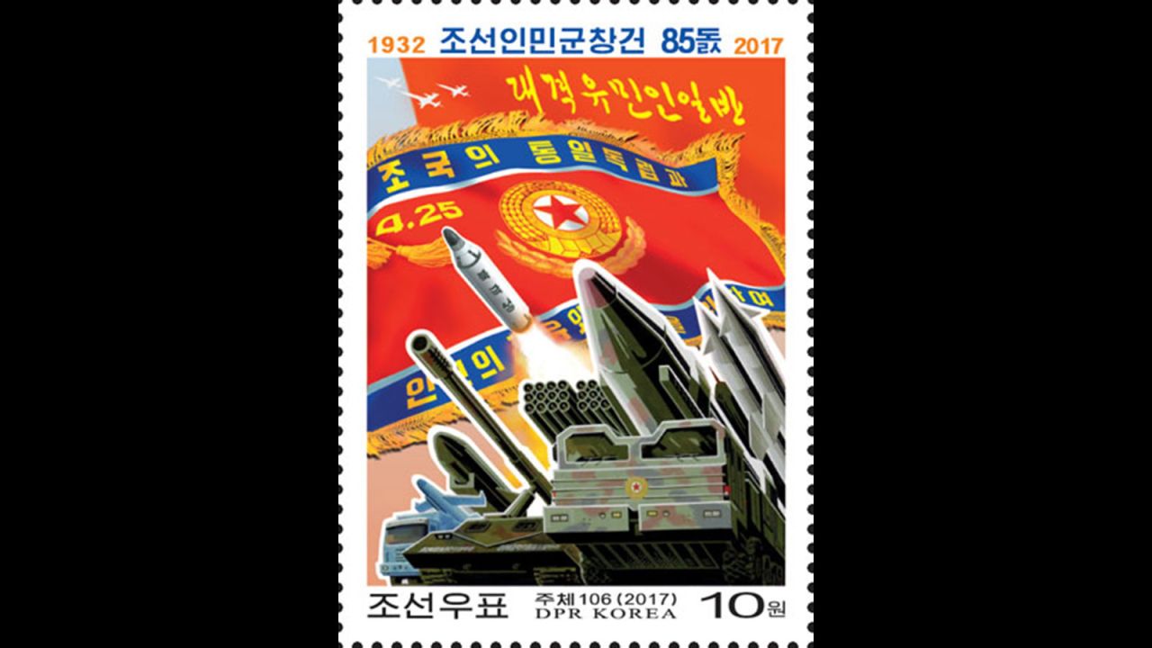 This 2017 stamp celebrates the supposed 85th anniversary of the Korean People's Army. But this birthday is based on Pyongyang's claim that its army is a continuation of Kim Il-sung's anti-Japanese guerrilla army, which was founded in 1932. In its current form, the Korean People's Army -- like North Korea itself -- did not exist until after the Second World War II.