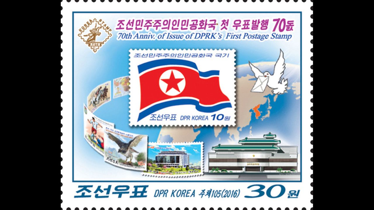 A design commemorating the 70th anniversary of North Korea's first stamp. The country's early stamps were crudely drawn in monochrome, with the familiar multicolored designs not being introduced until the late 1950s.