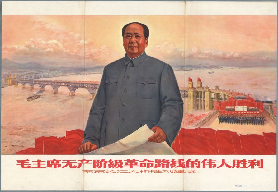 Portraying Chairman Mao front and center, this poster reads "A great victory for Chairman Mao's proletarian revolutionary line." It was designed by the Nanjing Great Bridge Workers Creative Group and the Revolutionary Publishing Group of the Shanghai Publication System. 