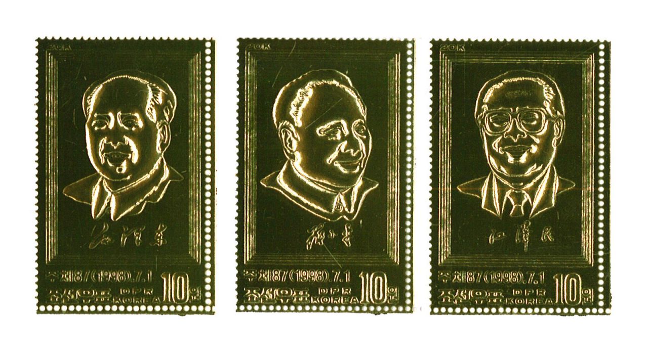 Hoping to attract the world's collectors, the reclusive country often issues stamps for global events, including the Hong Kong handover...