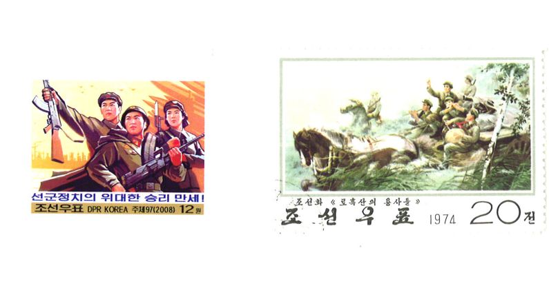 "Propaganda images also often present American presence in South Korea as a form of occupation, and demand the departure of US troops to achieve reunification," says Koen de Ceuster, a Leiden University lecturer who recently created an online database of North Korean posters. 