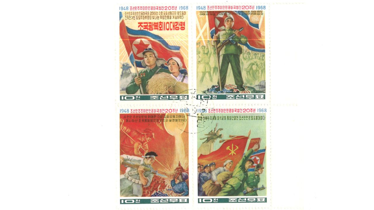 A study by Stockholm University's Gabriel Jonsson found that between 1948 and 2002, North Korea issued around twice as many different stamp designs as South Korea did.