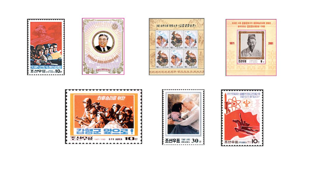 Various North Korean stamps.