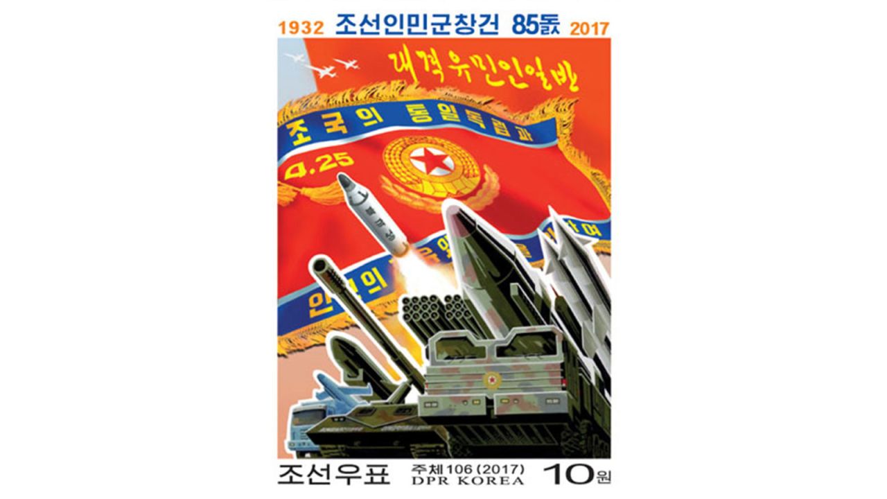 This 2017 stamp celebrates the supposed 85th anniversary of the Korean People's Army. 