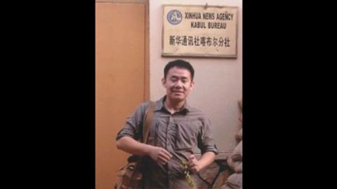 Xiyue Wang, a Princeton University doctoral candidate, was arrested in Iran last summer.