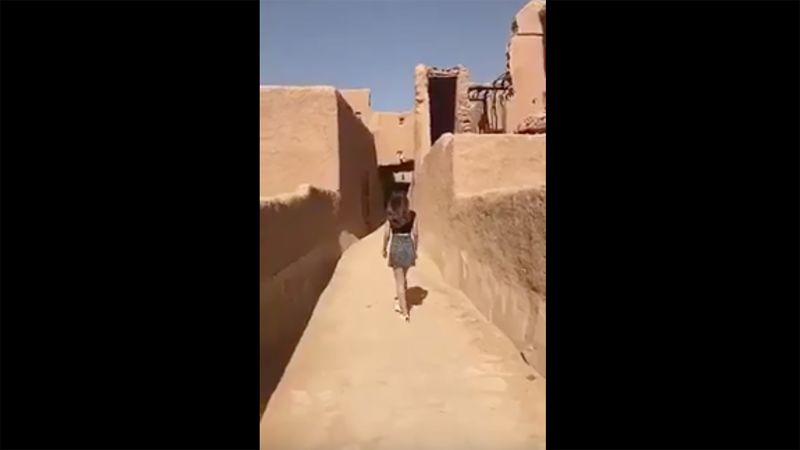 Police In Saudi Arabia Detain Woman In Miniskirt Video Bespoke Marketing Republic