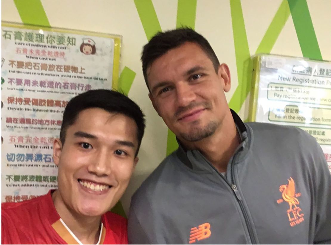 He also got to meet Liverpool defender Dejan Lovren ...
