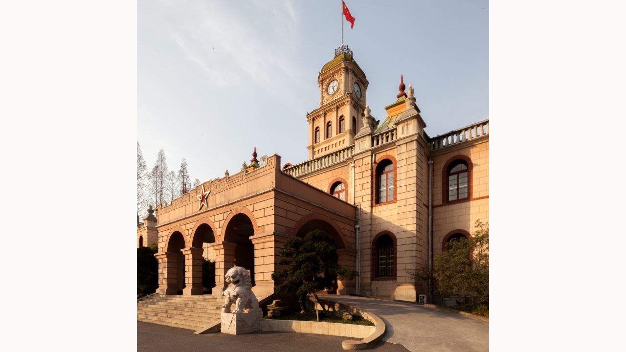 Site of Nanjing's former provisional government senate.