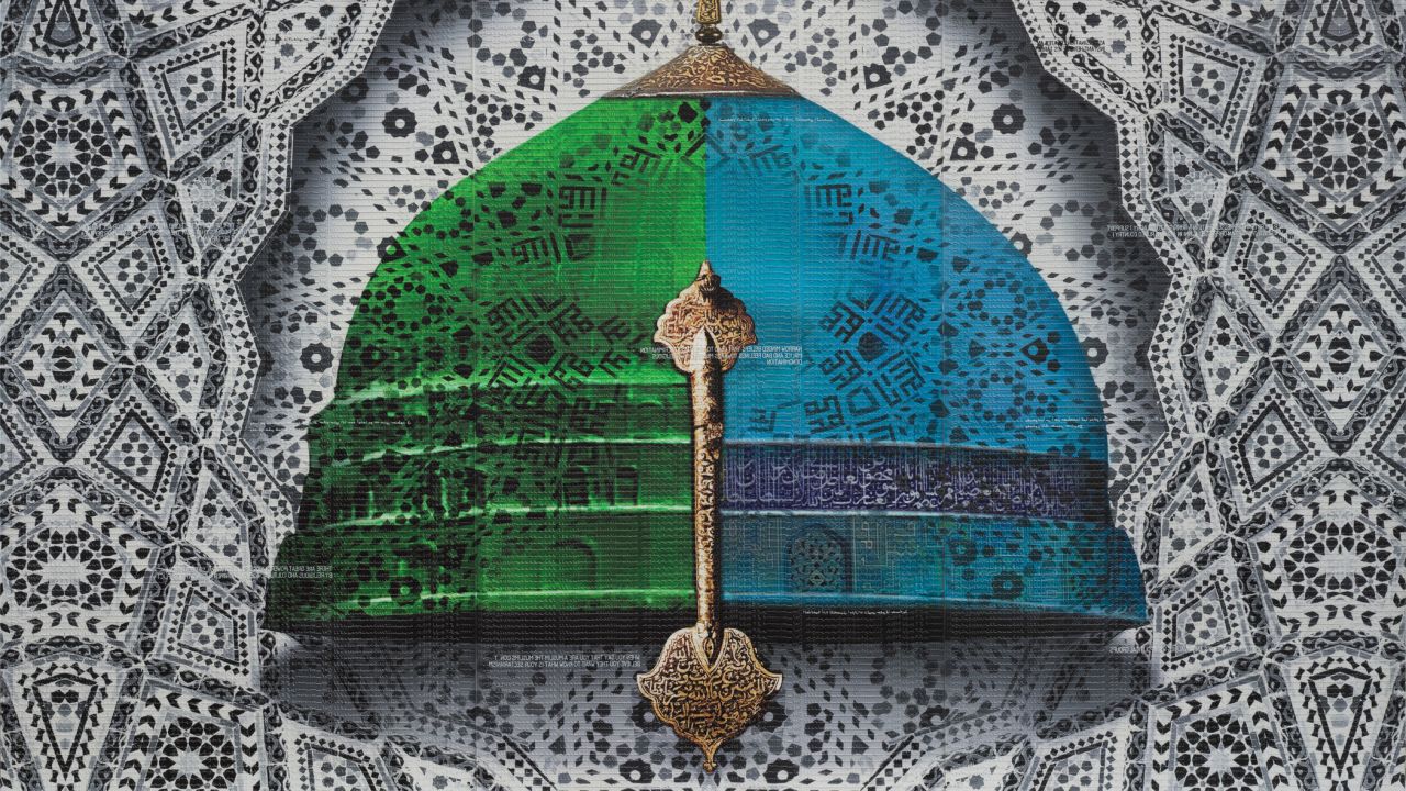 A stamp painting by Saudi artist Abdulnasser Gharem.