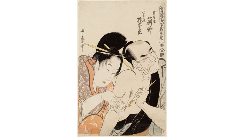 Homemade tattoos were a sign of romantic devotion in the 18th century. Here,  Azamino, a courtesan, inscribes her name and the word "life" on her lover's arm. 