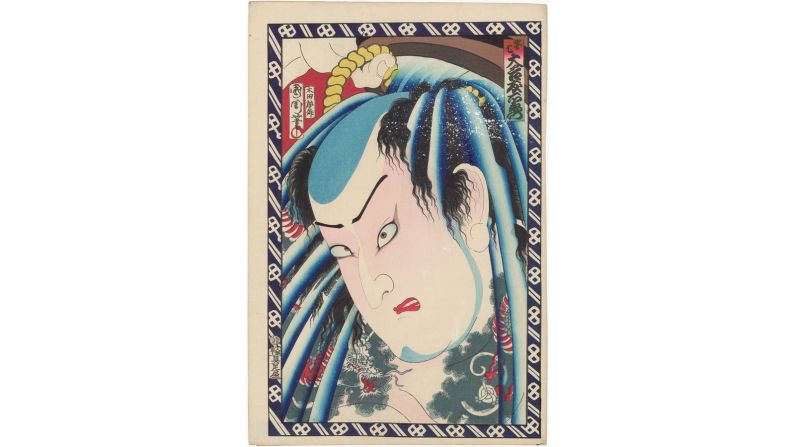 <a href="http://www.mfa.org/collections/publications/tattoos-in-japanese-prints" target="_blank" target="_blank"><em>"Tattoos in Japanese Prints"</em></a><em> by Sarah E. Thompson, published by the Museum of Fine Arts, Boston, is out now. </em>