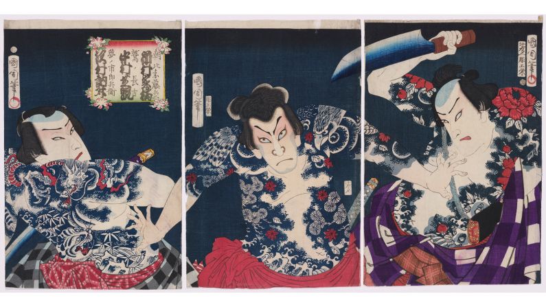 While this production was set in the distant past, the actors in this kabuki scene are covered in the peony, dragon and eagle tattoos that were popular during the Edo period. 