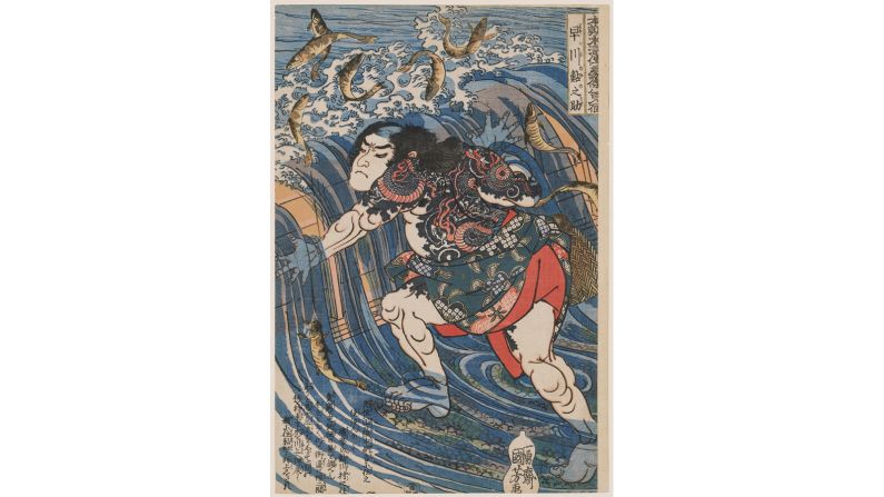 Many real historical figures were also given contemporary tattoos. Hayakawa Ayunosuke, for example, was a samurai in the 16th century, long before the rise of this type of tattoo work was widespread. Call it creative license.