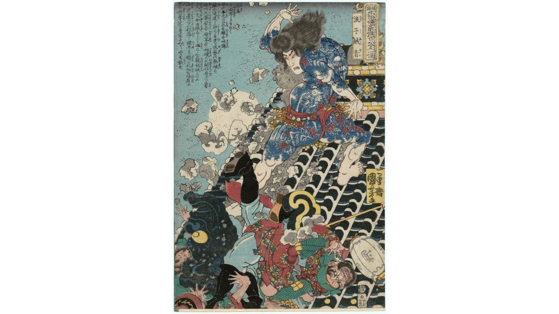 Kuniyoshi covered the martial artist Yan Qing, a character known for his fine looks, with lions and peonies, which were symbols of wealth, strength and good fortune. 
