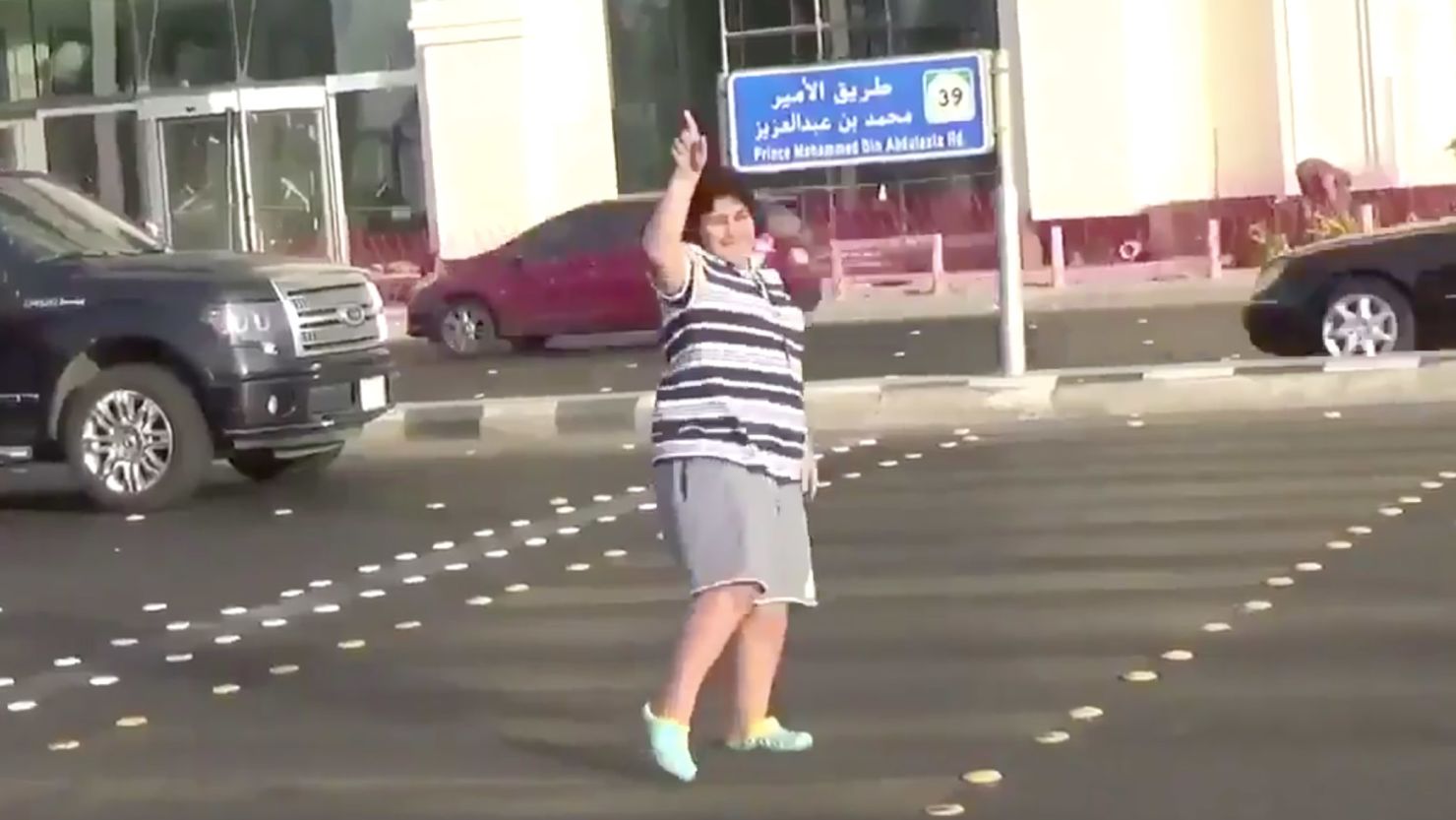 01 teen dancing macarena saudi arabia